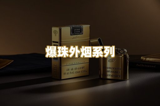 广西越南代工